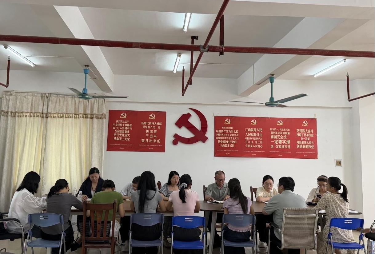 思政部开展“教学质量提升月”系列活动