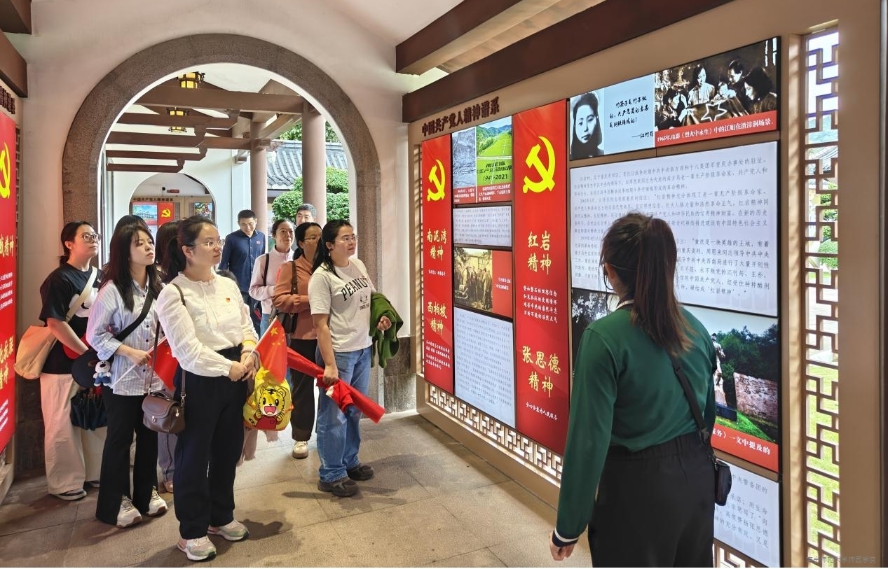 经管系教工党支部开展“学深悟透八项规定，凝心聚力勇毅前行”主题党日活动