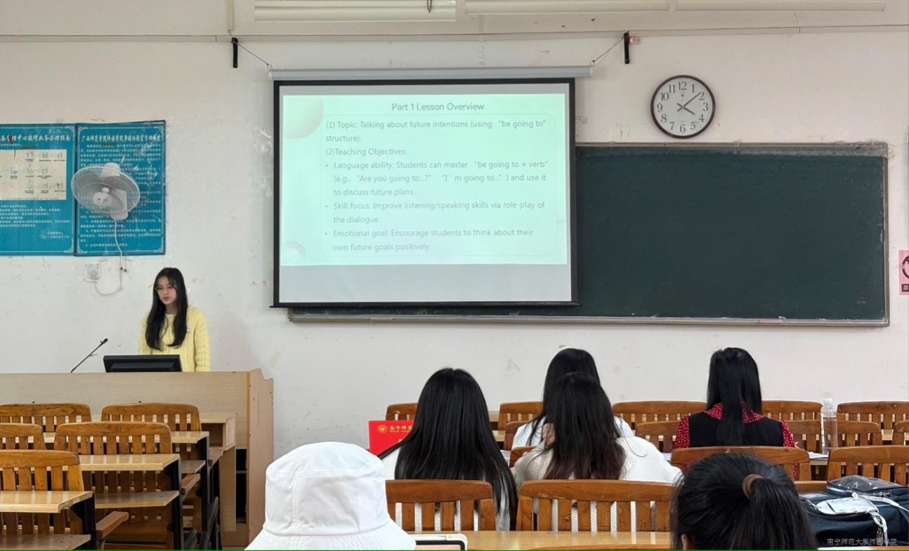 外语系顺利举办师范生教学技能大赛