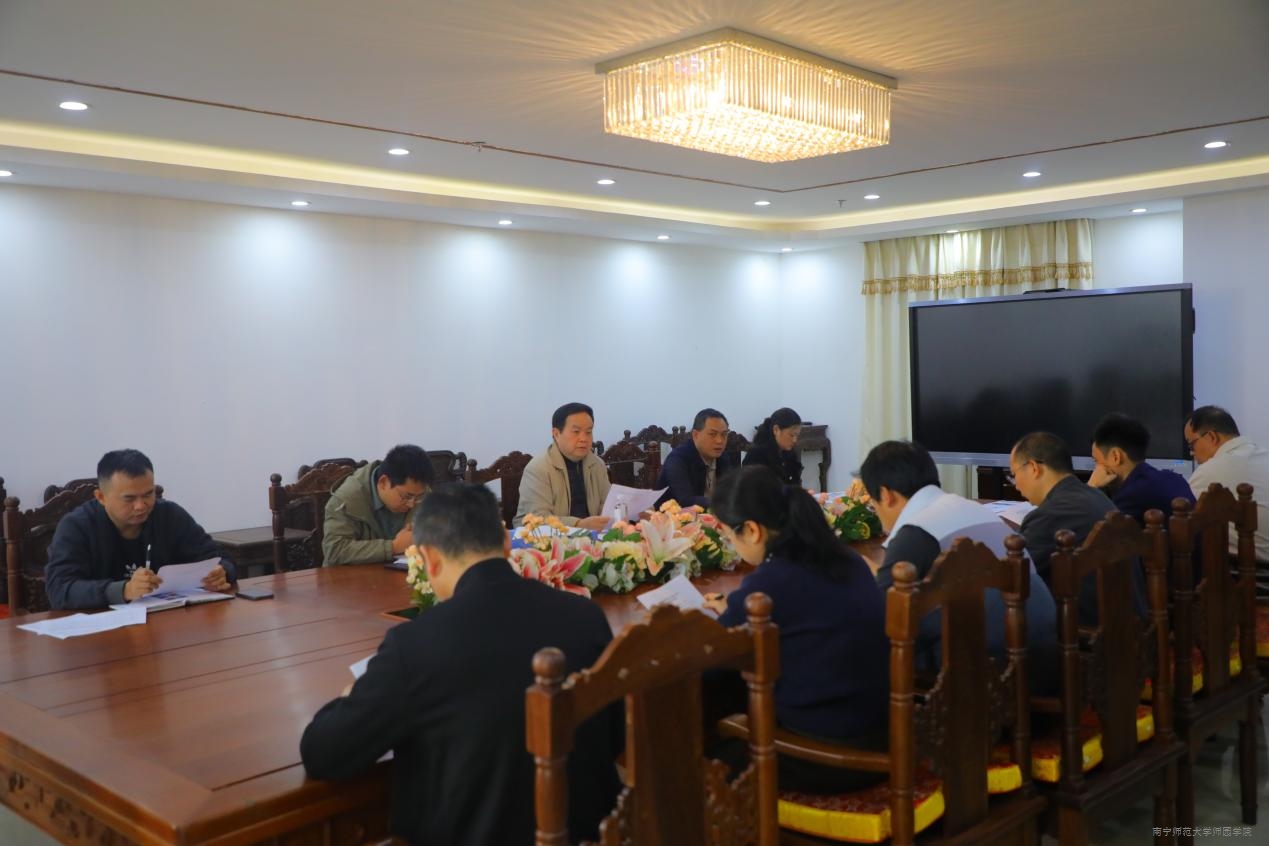 我校召开2026届毕业生第一阶段就业工作推进会